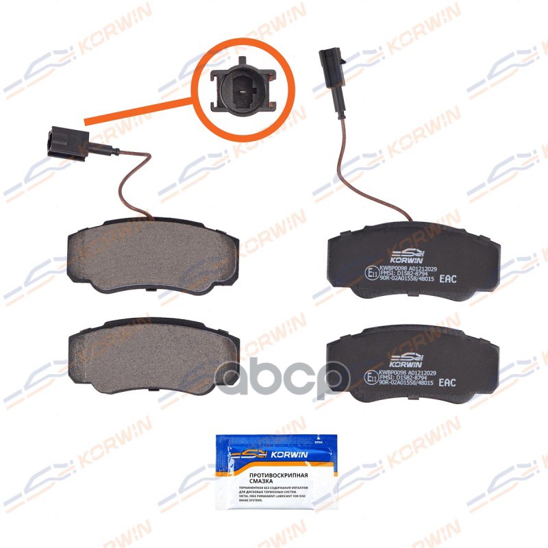 Колодки Тормозные Дисковые Зад. Citroen Jumper (230/244) 94-/Ducato 94-/Boxer 94- KORWIN арт. KWBP0098