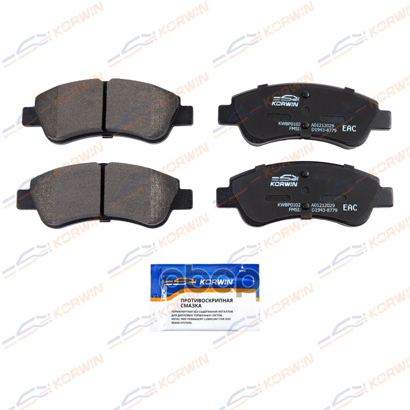 Колодки Тормозные Дисковые Перед. Citroen Berlingo 96-/C2/C3/C4 02-/Peugeot 207/208 06- KORWIN арт. KWBP0102