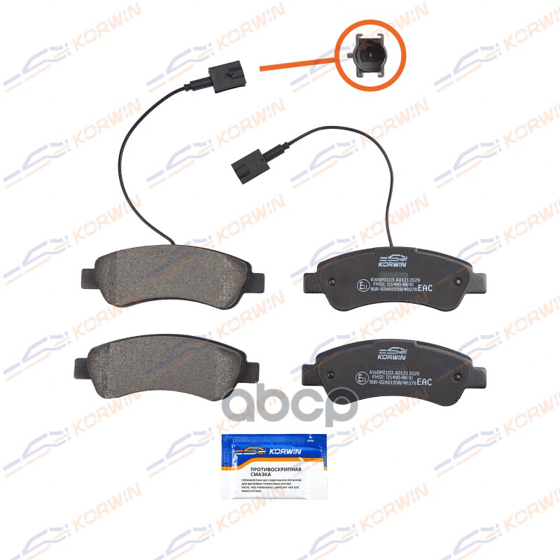 Колодки Тормозные Дисковые Зад. Peugeot Boxer/Jumper/Fiat Ducato (250) 06- С Дат. Износа KORWIN арт. KWBP0103