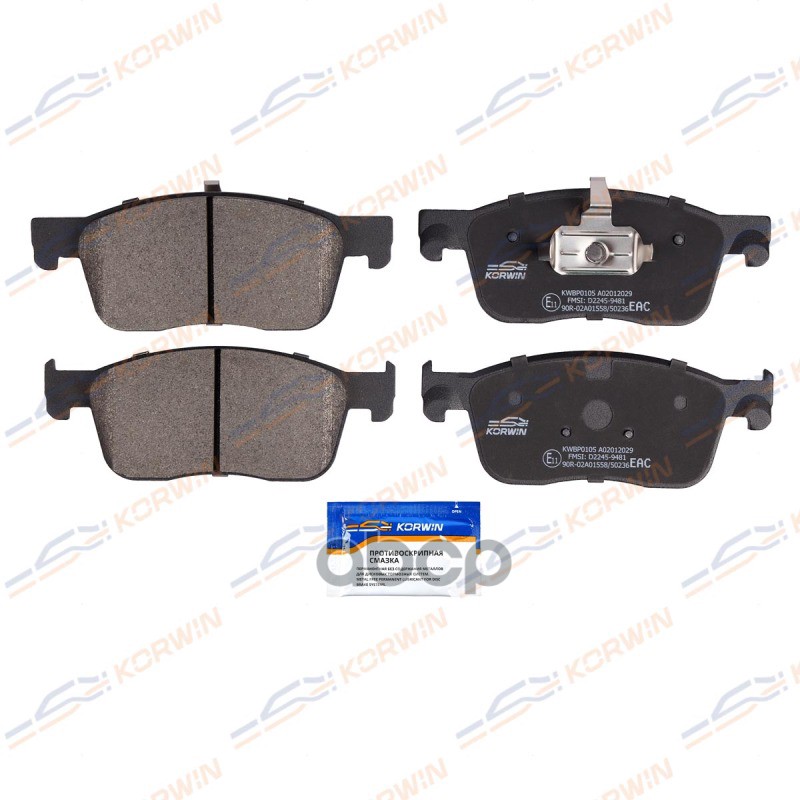 Колодки Тормозные Дисковые Перед. Citroen Jumpy 16-/Peugeot Expert 16-/Toyota Proace KORWIN арт. KWBP0105