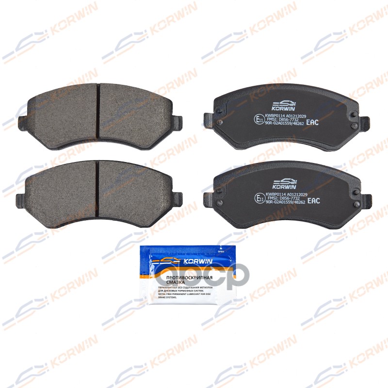 Колодки Тормозные Дисковые Перед. Chrysler Voyager Iv -08/Caravan/Jeep Cherokee (Kj) -08 KORWIN арт. KWBP0114