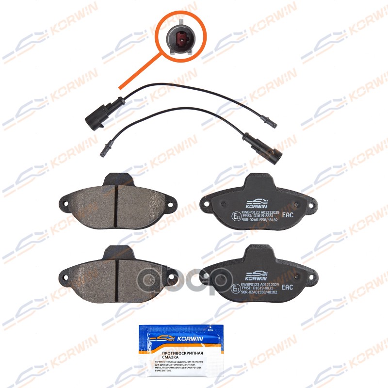 Колодки Тормозные Перед. Fiat Panda 03-/Punto KORWIN арт. KWBP0123