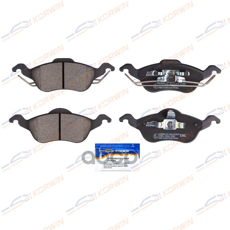 Колодки Тормозные Дисковые Перед. Ford Focus I (98-04) KORWIN арт. KWBP0125