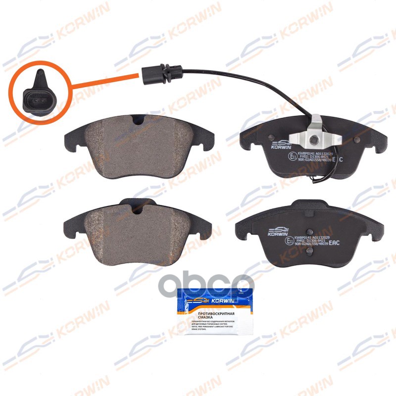 Колодки Тормозные Дисковые Перед. Ford Mondeo Iv 07-/Volvo S60 Ii 10-/Land Rover KORWIN арт. KWBP0141