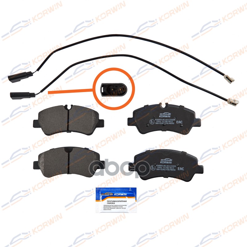 Колодки Тормозные Зад. Ford Tourneo Custom 12-/Transit 13- KORWIN арт. KWBP0148