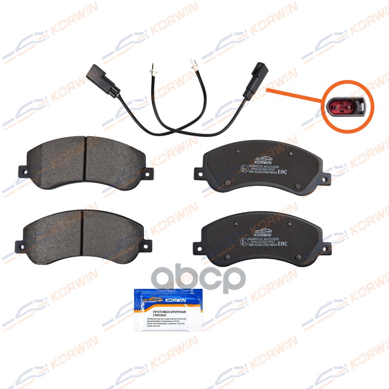Колодки Тормозные Дисковые Перед. Ford Transit 06-/Vw Amarok 10- KORWIN арт. KWBP0152