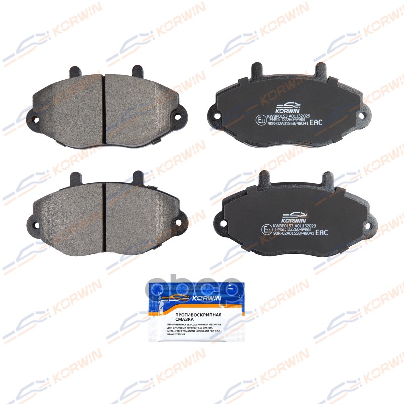 Колодки Тормозные Дисковые Перед. Ford Transit (91-00) KORWIN арт. KWBP0153