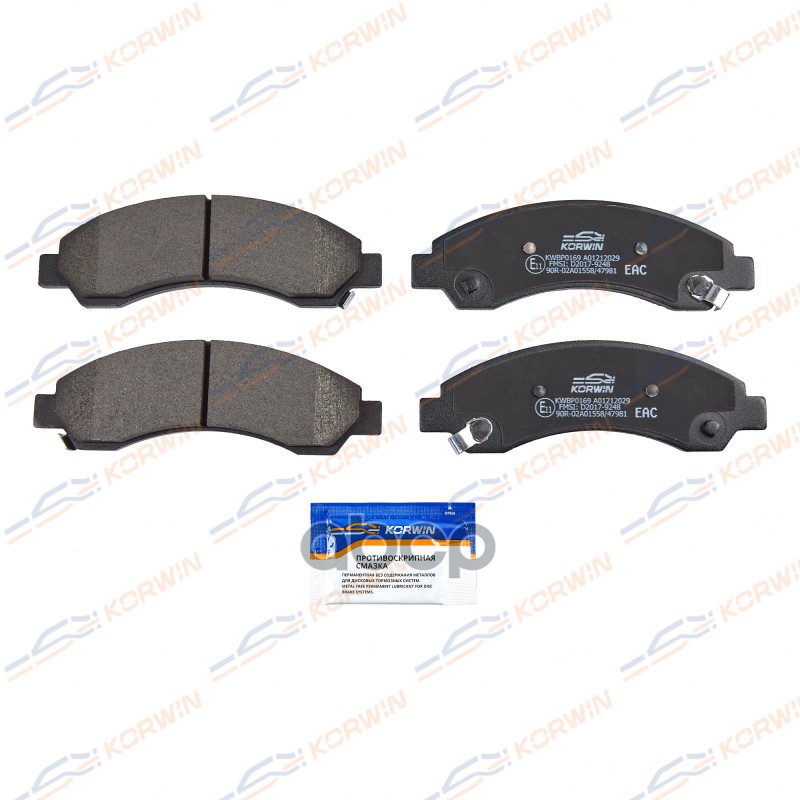 Колодки Тормозные Дисковые Перед. Great Wall Hover H3 10-/H3 New 14-/H5/Sailor/Wingle KORWIN арт. KWBP0169
