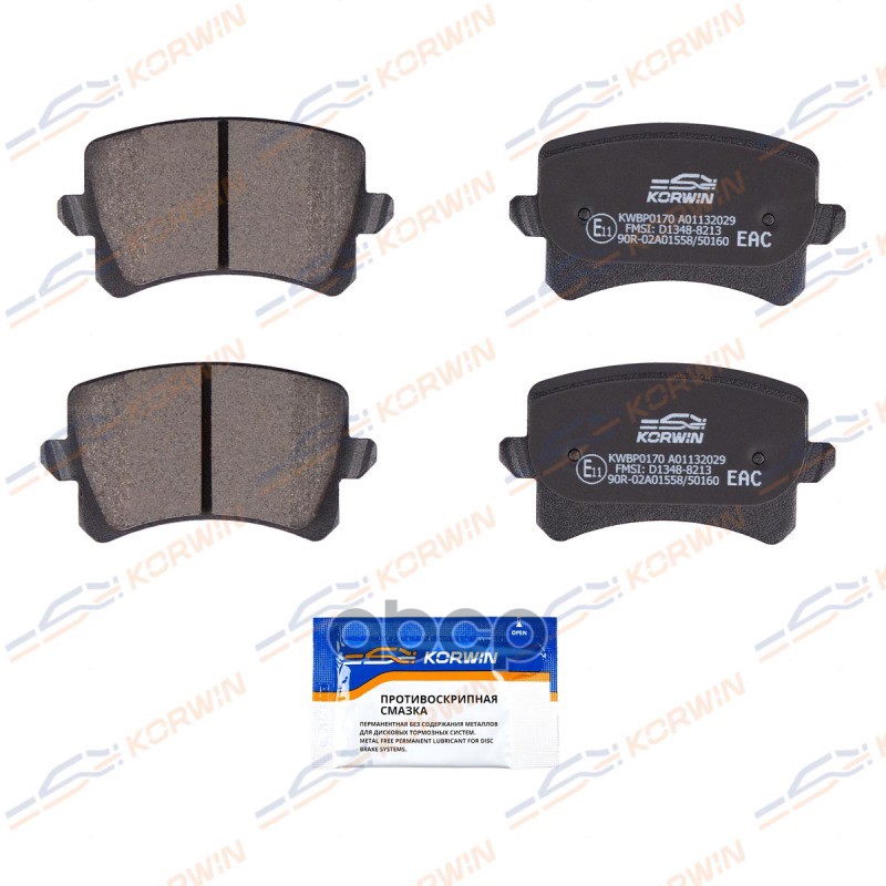 Колодки Тормозные Дисковые Зад. Audi A6 (C6) 04-/Vw Passat B6/B7/B8 05-/Haval F7/F7x 19- KORWIN арт. KWBP0170