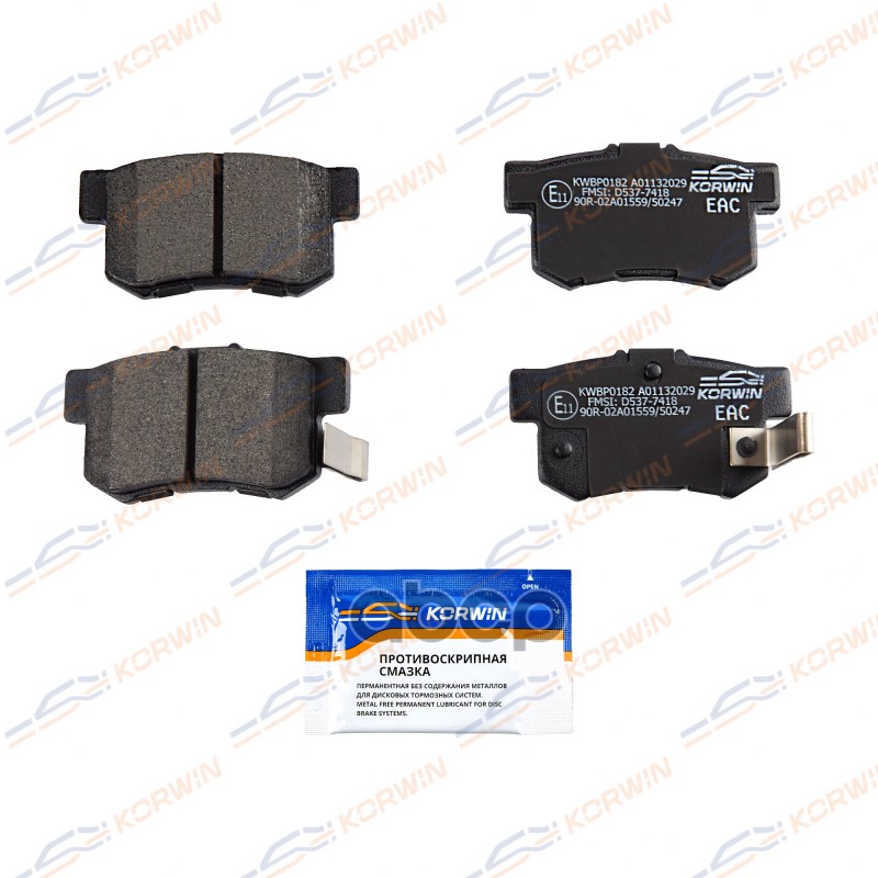 Колодки Тормозные Дисковые Зад. Honda Civic Vi-Viii/Suzuki Sx4/Sx4 Classic/Fiat/Haval KORWIN арт. KWBP0182
