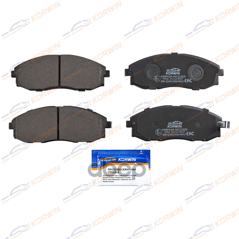 Колодки Тормозные Дисковые Перед. Hyundai H-1/Starex 97-/Porter I 96- KORWIN арт. KWBP0206