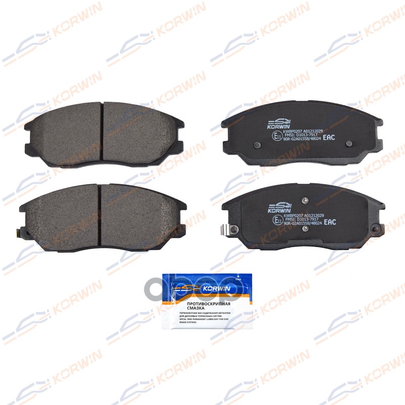 Колодки Тормозные Перед. Hyundai Terracan (Hp) 01-/Kia Opirus 03-/Ssangyong KORWIN арт. KWBP0207