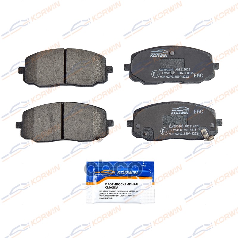 Колодки Тормозные Дисковые Перед. Kia Picanto I (Sa) 04-/Hyundai I10 (Pa) 08-17 KORWIN арт. KWBP0208