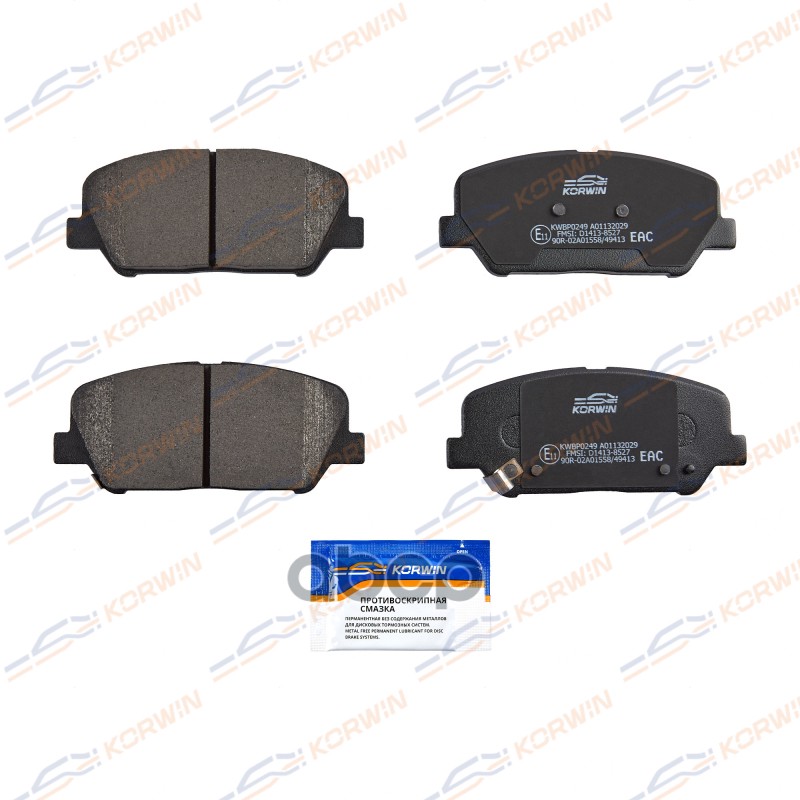 Колодки Тормозные Дисковые Перед. Hyundai I30 (Gd) 11-/Kia Ceed (Jd) 12-/Optima 10- KORWIN арт. KWBP0249