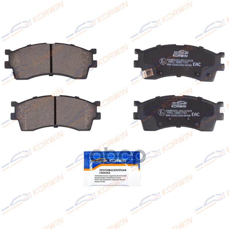 Колодки Тормозные Дисковые Перед. Kia Rio I (Dc) 00-/Shuma/Sephia (93-04) KORWIN арт. KWBP0253