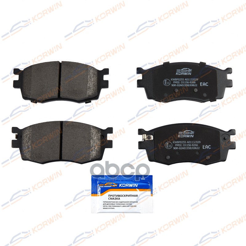 Колодки Тормозные Дисковые Перед. Kia Rio Ii (Jb) 05-/Hyundai Accent Iii (Mc) 05- KORWIN арт. KWBP0255
