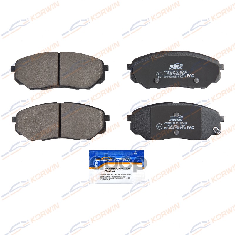 Колодки Тормозные Дисковые Перед. Kia Sorento (Um) 15-/Hyundai Santa Fe (Tm) 18- KORWIN арт. KWBP0257