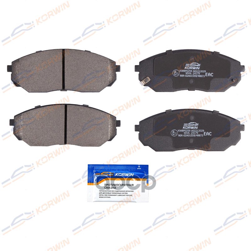 Колодки Тормозные Дисковые Перед. Kia Sorento I (Jc) 02- KORWIN арт. KWBP0259