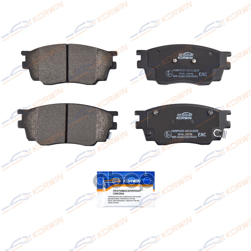 Колодки Тормозные Перед. Mazda 6 (Gg/Gy) 02-08 KORWIN арт. KWBP0283
