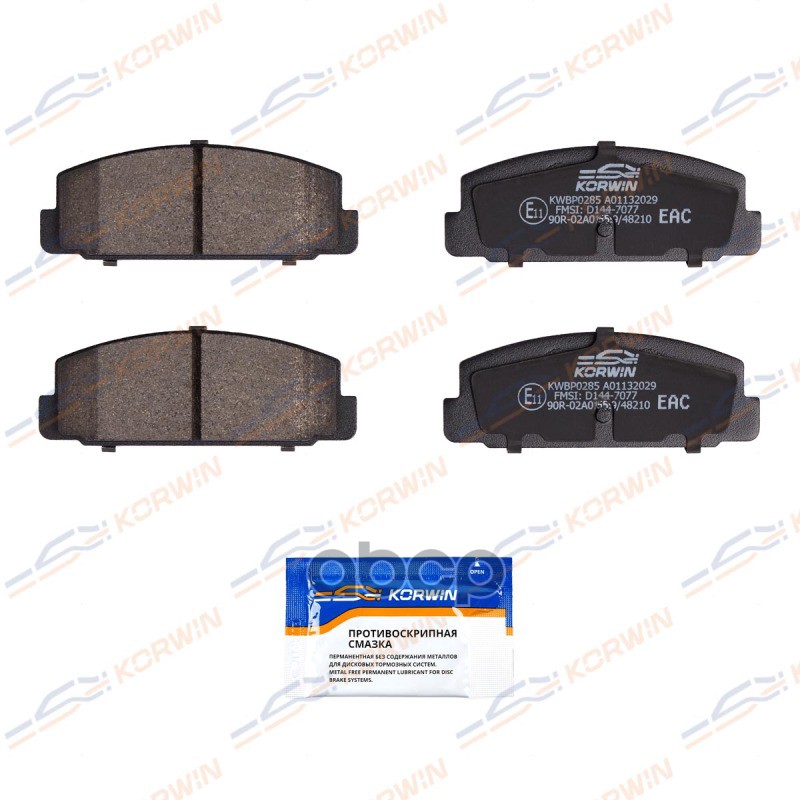 Колодки Тормозные Дисковые Зад. Mazda 6 (Gg/Gy/Gh) 02-/Mazda 323/626/Premacy KORWIN арт. KWBP0285