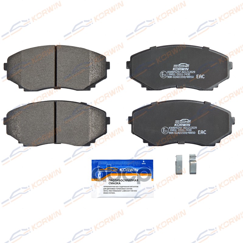 Колодки Тормозные Дисковые Перед. Mazda E-Serie 83-04/Mpv I-Ii (Lv/Lw) 88-06 KORWIN арт. KWBP0297