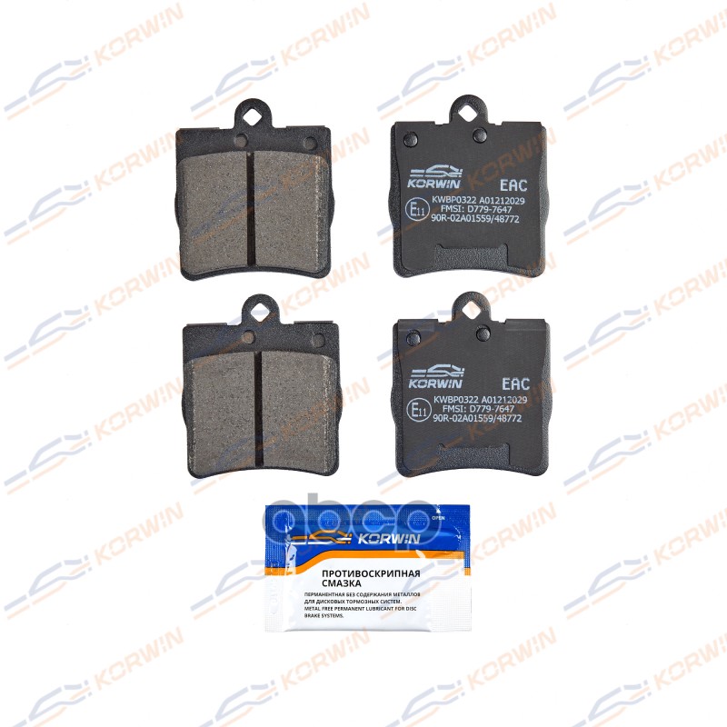 Колодки Тормозные Дисковые Зад. Mercedes C-Class W202 93-/W203 00-/E-Class W210 95- KORWIN арт. KWBP0322
