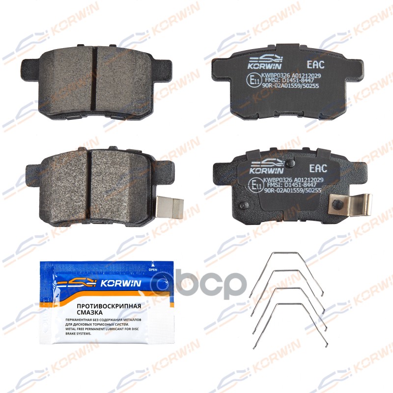 Колодки Тормозные Дисковые Зад. Honda Accord Viii-Ix 08-/Acura (Tsx) 10- KORWIN арт. KWBP0326
