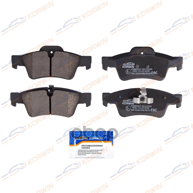 Колодки Тормозные Дисковые Зад. Mercedes G-Class (W463) 04-/Gl (X164) 06-/M (W164) 05- KORWIN арт. KWBP0327