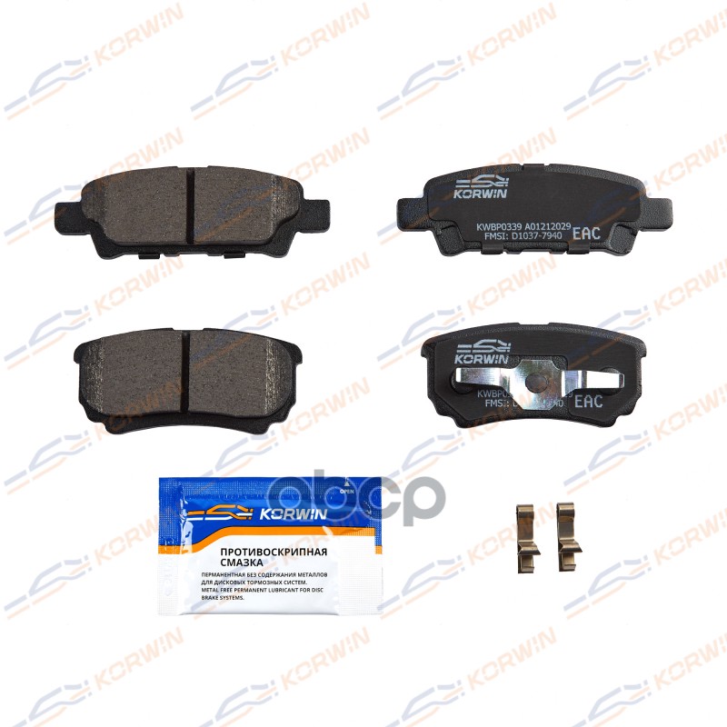 Колодки Тормозные Дисковые Зад. Mitsubishi Lancer Ix-X 00-/Outlander I 01-/Jeep Compass KORWIN арт. KWBP0339