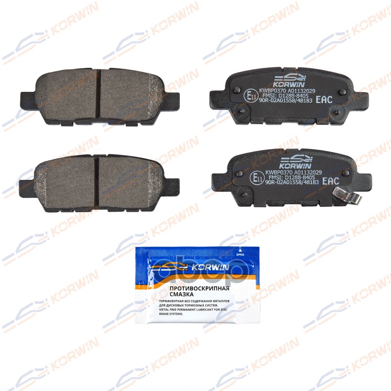 Колодки Тормозные Дисковые Зад. Nissan Juke 10-/Qashqai 07-/X-Trail (T30/T31) 01-/Renault KORWIN арт. KWBP0370