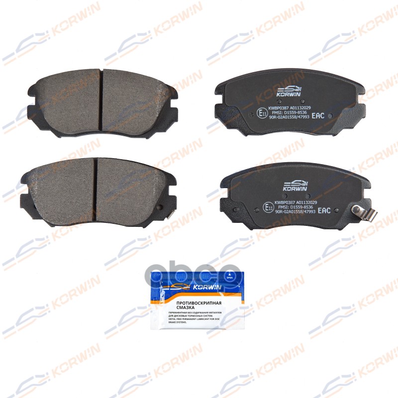 Колодки Тормозные Дисковые Перед. Opel Insignia (G09) 08-15/Saab 9-5 (Ys3g) 10-12 KORWIN арт. KWBP0387