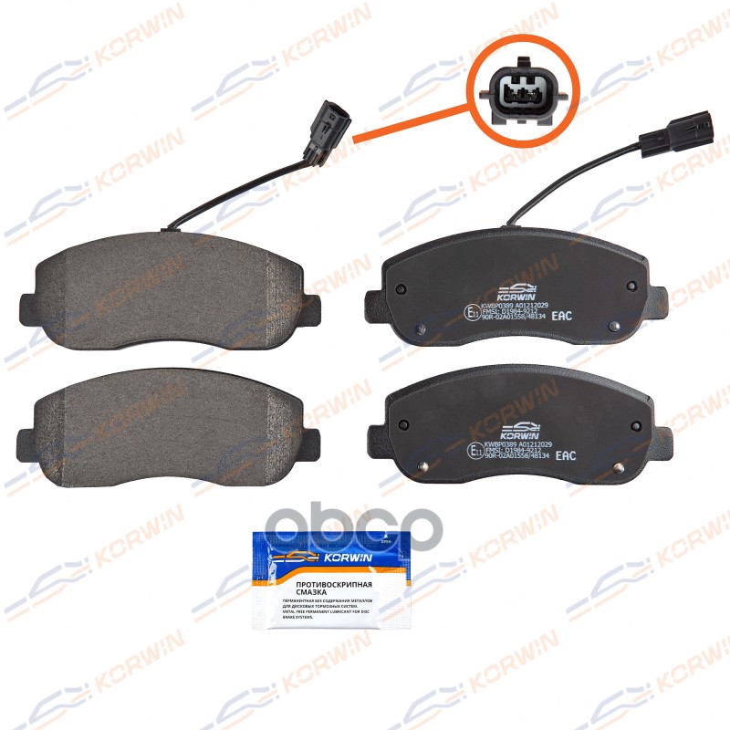 Колодки Тормозные Дисковые Перед. Opel Movano B 10-/Renault Master Iii 10-/Nissan KORWIN арт. KWBP0389