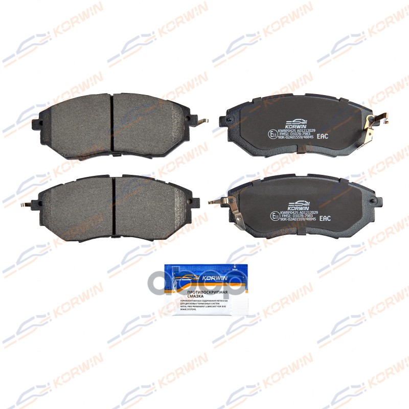Колодки Тормозные Дисковые Перед. Subaru Forester (Sj) 12-/Outback (Bp/Br/Bs)/Legacy 03- KORWIN арт. KWBP0425