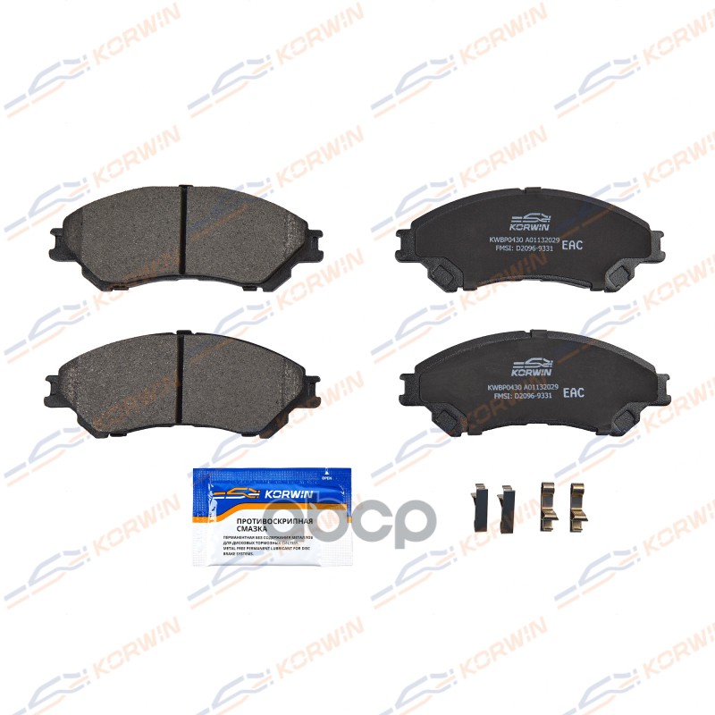 Колодки Тормозные Дисковые Перед. Suzuki Sx4 S-Cross (Jy) 13-/ Vitara Ii (Ly) 15- KORWIN арт. KWBP0430