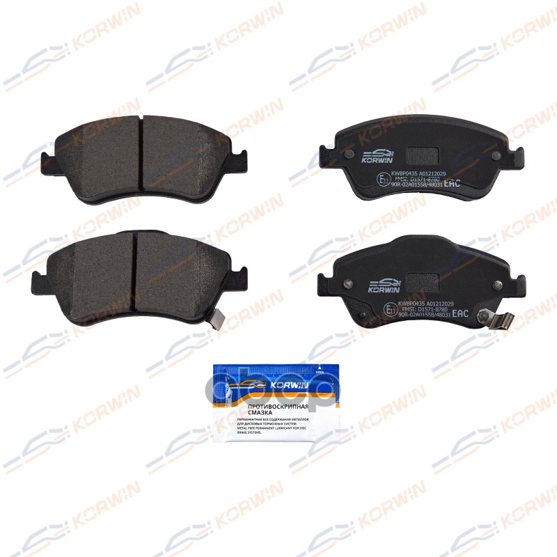 Колодки Тормозные Дисковые Перед. Toyota Corolla (E15) 06-14/Auris (E15) 06-12 KORWIN арт. KWBP0435