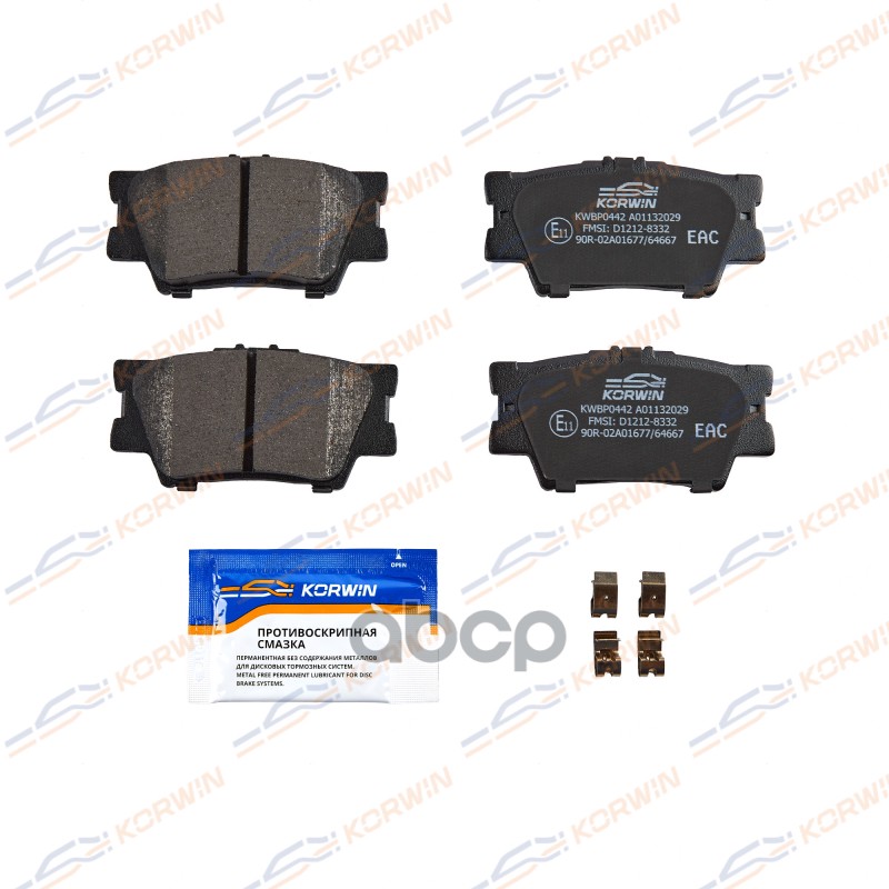 Колодки Тормозные Дисковые Зад. Toyota Camry (V4/V5) 06-/Rav4 Iii-Iv 05-/Lexus Es 12- KORWIN арт. KWBP0442