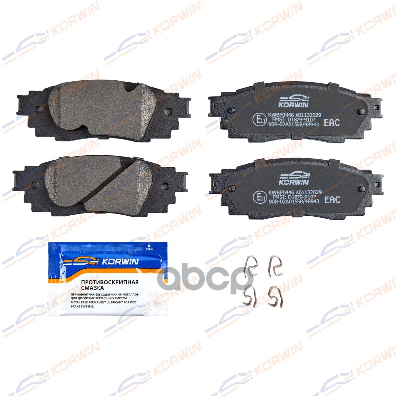 Колодки Тормозные Дисковые Зад. Toyota Camry (V7) 17-/Rav4 V (A5) 18-/Lexus Rx 15- KORWIN арт. KWBP0446