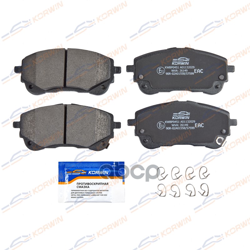 Колодки Тормозные Дисковые Перед. Toyota Corolla (E210) 18- KORWIN арт. KWBP0451