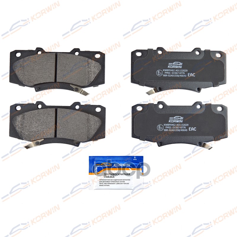 Колодки Тормозные Дисковые Перед. Toyota Fortuner (04-15)/Hilux Vii (04-15) KORWIN арт. KWBP0462