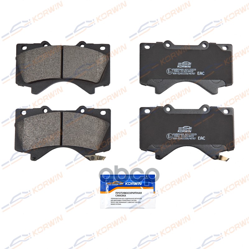 Колодки Тормозные Дисковые Перед. Toyota Land Cruiser 200 07-/Tundra 06-/Lexus Lx 07- KORWIN арт. KWBP0468