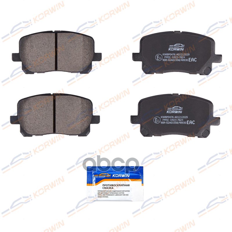 Колодки Тормозные Дисковые Перед. Toyota Camry (V40) 06-/Avensis Verso 01-/Matrix 02- KORWIN арт. KWBP0476