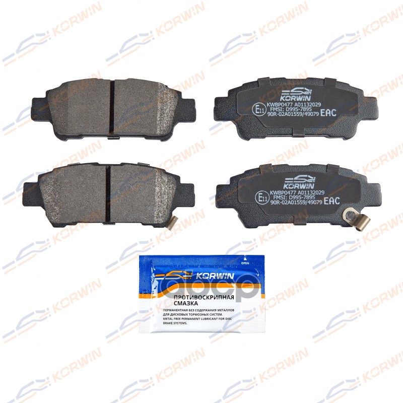 Колодки Тормозные Дисковые Зад. Toyota Alphard (H1) 03-/Avensis Verso 01-/Estima 00- KORWIN арт. KWBP0477