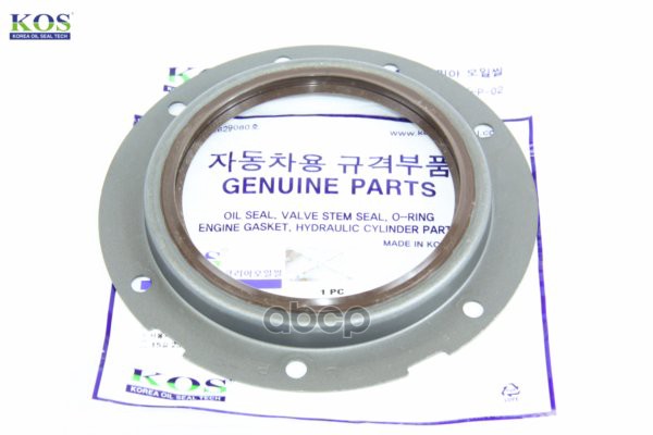 Сальник задний коленвала (100*124*14,5) KOS арт. KOS034