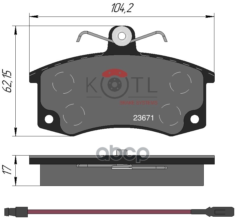 Колодки тормозные дисковые передние к-т LADA 110  111  112  KALINA  NOVA  PRIORA  RIVA  SAMARA  DATS KOTL арт. 1446kt