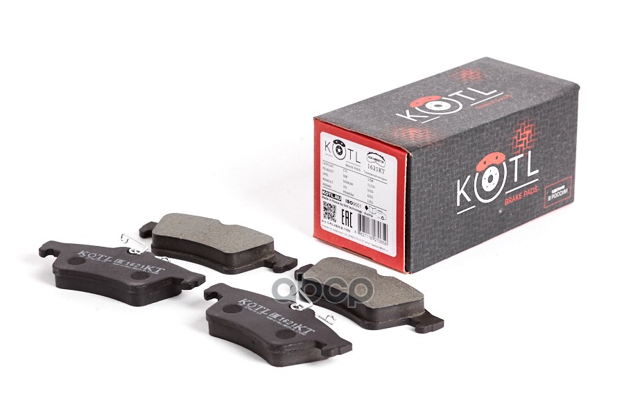 Колодки тормозные дисковые задние к-т FORD FOCUS II/III/MAZDA 3/OPEL VECTRA C/VO KOTL арт. 1621kt