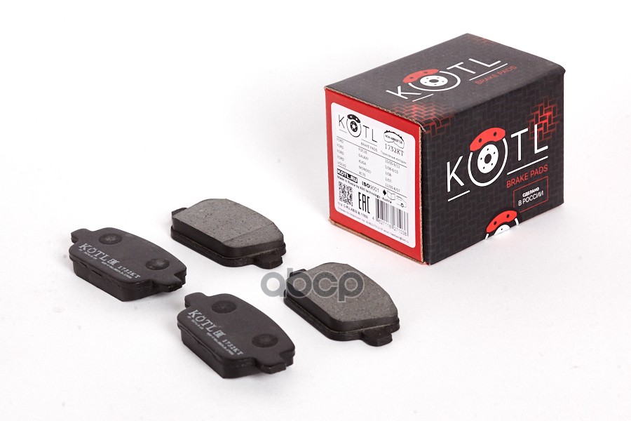 Колодки тормозные дисковые задние к-т FORD GALAXY/MONDEO/S-MAX/VOLVO S80/XC70/FR KOTL арт. 1732kt