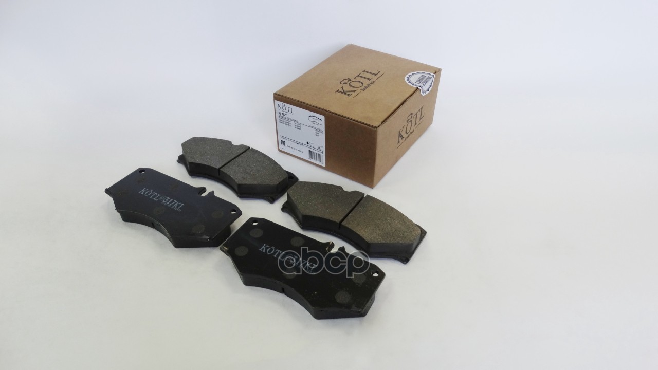 Proff колодки KOTL арт. 317kt
