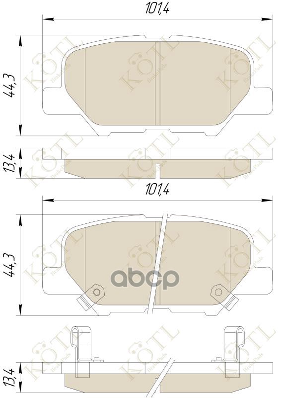 Колодки тормозные дисковые задние к-т MAZDA 6 12-/MITSUBISHI OUTLANDER 12- KOTL арт. 3583kt