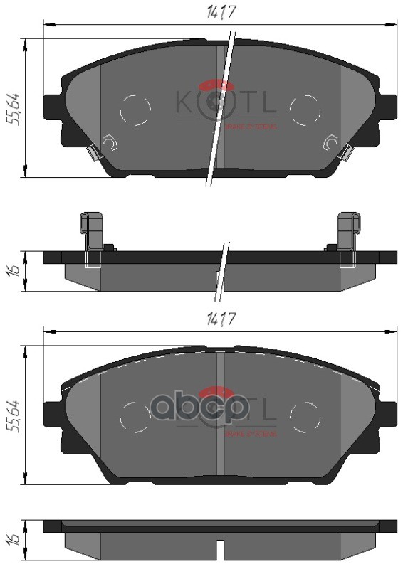 Колодки тормозные дисковые передние к-т MAZDA  3. 2013-  CX-3. 2015- KOTL арт. 3592kt