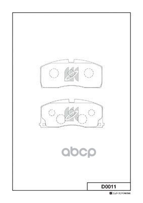 Колодки Тормозные Дисковые D0011 Kashiyama арт. D0011
